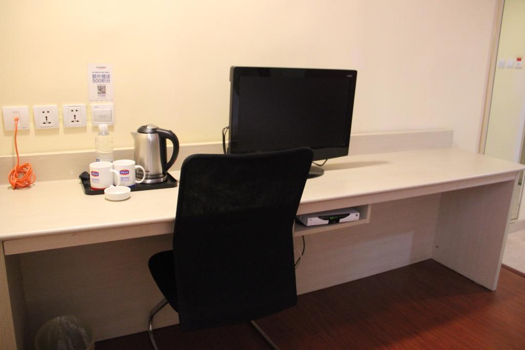 Hanting Express Nanchang Hong Gu Tan Branch Bilik gambar